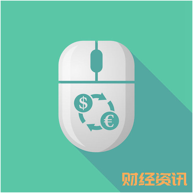 心理学考研集训:注册税务师前景