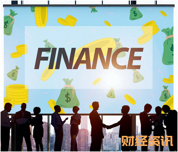 2019全年一次性奖金税率表:信件结束语