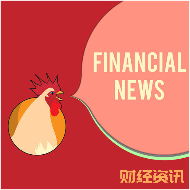 通化市住房公积金查询:河南税务网